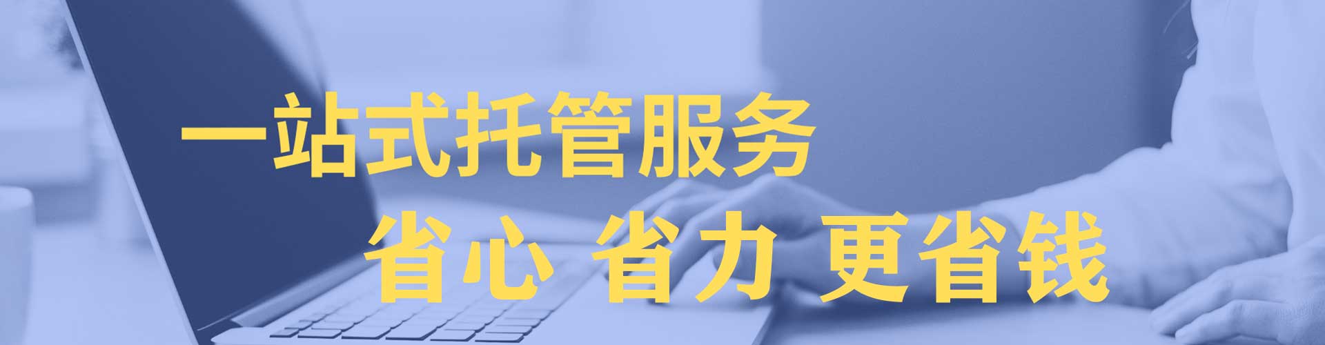 信宜知乎信息流