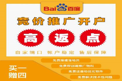 sem运营公司如何提升转化率
