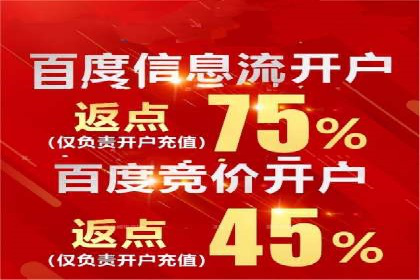 短视频信息流内容创作技巧：从案例中学习
