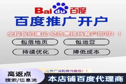 不同行业如何利用推广信息流提升营销效果